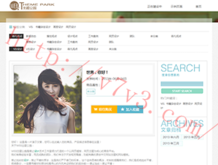 牛彩网3d图谜总汇九l天齐网